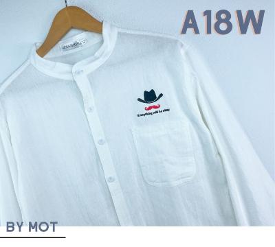 A18W เสื้อคอจีน สีขาว/อก40